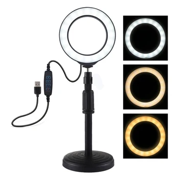 6"Selfie Ring Light Fill lamp Round Base Desktop Mount Dual Position Mobile phone Clip Bracket for Photo Vide Stand Selfie Stick 
6"Selfie Ring Light Fill lamp Round Base Desktop Mount Dual Position Mobile phone Clip Bracket for Photo Vide Stand Selfie Stick