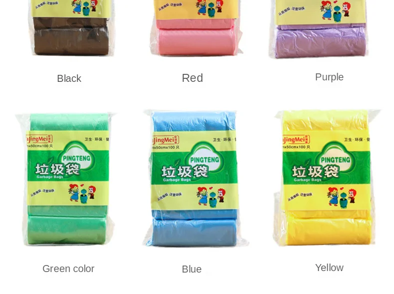 Generic 100pcs Garbage Bags Trash Can Bags Diapers Biodegradable For Vacuum Sorting Wastebasket