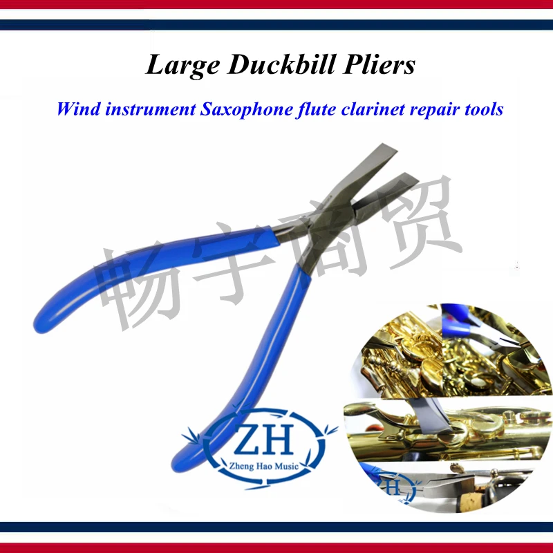 Wind instrument Saxophone flute clarinet repair tools Large Duckbill Pliers key adjustment tool Pull out key shaft
Wind instrument Saxophone flute clarinet repair tools Large Duckbill Pliers key adjustment tool Pull out key shaft