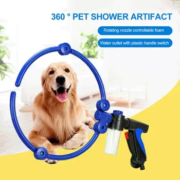 Pet Dog Bathing Cleaner 360 Degree Washing Cat Dog Ring-shaped Tool Convenient Cleaning Woof Washer Quick Bath Accessories
Pet Dog Bathing Cleaner 360 Degree Washing Cat Dog Ring-shaped Tool Convenient Cleaning Woof Washer Quick Bath Accessories