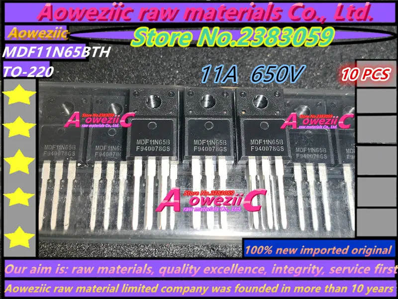MDF11N65BTH_副本
