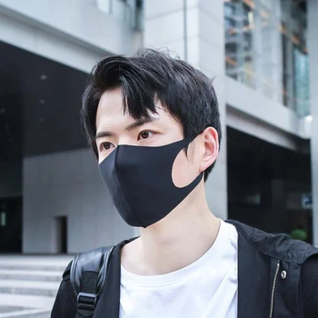 Free Size Unisex Elastic Washable Face Mask Anti-Dust Windproof Reusable Face Mask Woman Men PM2.5 high elasticity Mouth Mask
Free Size Unisex Elastic Washable Face Mask Anti-Dust Windproof Reusable Face Mask Woman Men PM2.5 high elasticity Mouth Mask
