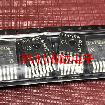 BTN7960B TO-263
BTN7960B TO-263