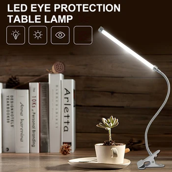 USB Reading LED Clip Type Dormitory Desk Bedside Lamp Desktop Light
USB Reading LED Clip Type Dormitory Desk Bedside Lamp Desktop Light