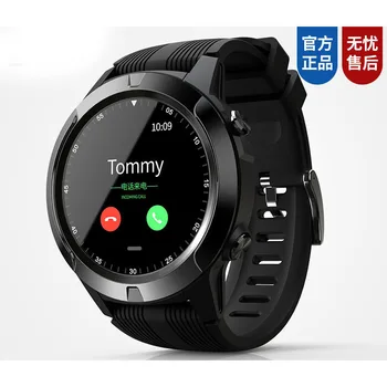 smart watch student phone watch plug in card call heart rate sleep monitoring GPS movement
smart watch student phone watch plug in card call heart rate sleep monitoring GPS movement