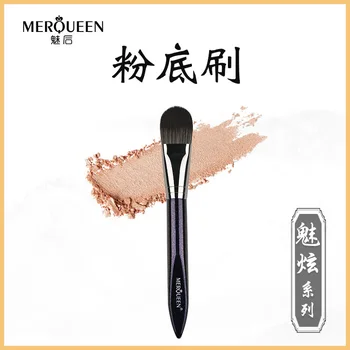 Ancient Enchantment Charm Dazzle Series Powder Foundation Brush Flat Soft Mao Work dan zhi shua Portable Beginners Makeup Tool
Ancient Enchantment Charm Dazzle Series Powder Foundation Brush Flat Soft Mao Work dan zhi shua Portable Beginners Makeup Tool