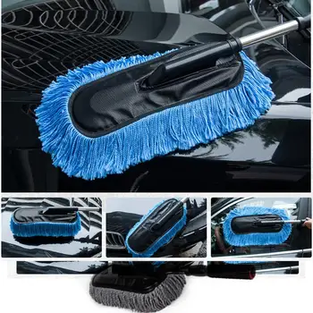 Stainless Steel Telescopic Handle Silver Super Fiber Wax Enamel Wax Handle Wax Brush Exquisitely Designed Durable
Stainless Steel Telescopic Handle Silver Super Fiber Wax Enamel Wax Handle Wax Brush Exquisitely Designed Durable