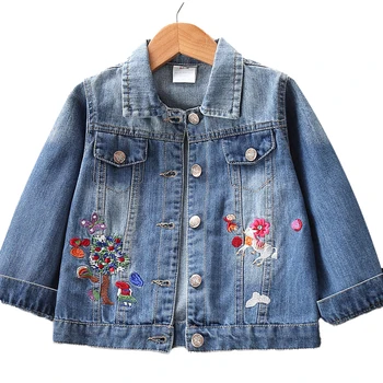 2020 New Spring Boys Girls Denim Jackets 1-8 year Child baby Hooded Jacket High quality trend cowboy clothes 
2020 New Spring Boys Girls Denim Jackets 1-8 year Child baby Hooded Jacket High quality trend cowboy clothes