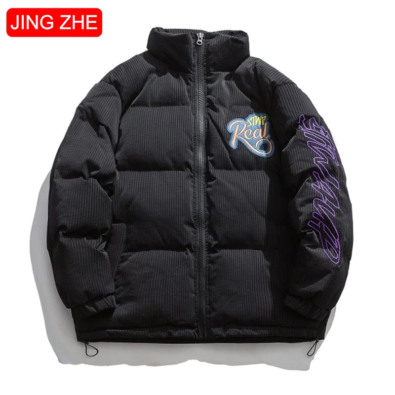 JING ZHE Men's Jacket Down Women Jackets Winter Thick Coat Padded Outwear Male Fashion Loose Parka Embroidery Casual Cotton Coat
JING ZHE Men's Jacket Down Women Jackets Winter Thick Coat Padded Outwear Male Fashion Loose Parka Embroidery Casual Cotton Coat