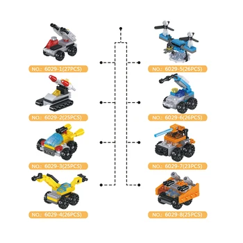 8 battle car tuck model blocks can be transformed into 2 different modes of boy's hand-made creative toys
8 battle car tuck model blocks can be transformed into 2 different modes of boy's hand-made creative toys