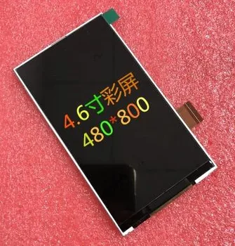4.6 inch 45PIN HD TFT LCD Color Screen NT35510 Drive IC 24Bit MCU Interface 480(RGB)*800
4.6 inch 45PIN HD TFT LCD Color Screen NT35510 Drive IC 24Bit MCU Interface 480(RGB)*800