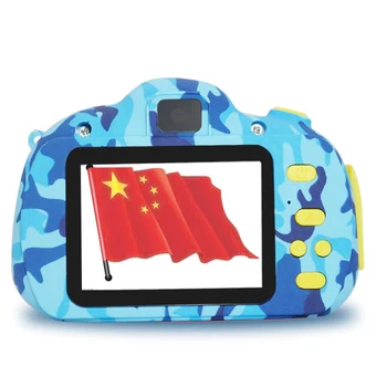 Kids HD Wifi Digital Camera 2 Inch LCD Mini Camouflage 32GB Camera Cute , With 400 mAh For Children Birthday Christmas Gift
Kids HD Wifi Digital Camera 2 Inch LCD Mini Camouflage 32GB Camera Cute , With 400 mAh For Children Birthday Christmas Gift