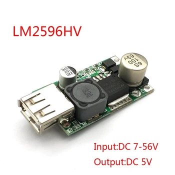 LM2596 HV 5V DC-DC Step Down Buck Converter Module 9V 12V 24V 36V 48V To 5V 3A USB Charger Module Board
LM2596 HV 5V DC-DC Step Down Buck Converter Module 9V 12V 24V 36V 48V To 5V 3A USB Charger Module Board