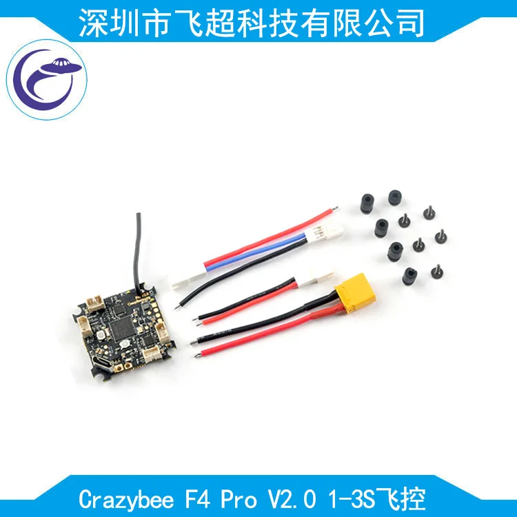 Applicable Mobula7 HD crazybee F4 Flight Control Pro V2. 0 1-2s Brushless through Machine Accessories
Applicable Mobula7 HD crazybee F4 Flight Control Pro V2. 0 1-2s Brushless through Machine Accessories