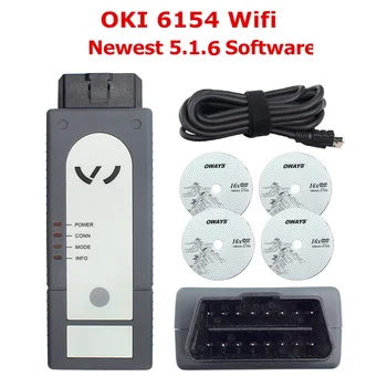 Newest vas6154 V5.1.5 odis 5.1.6 Full Chip ODIS 5.1.3 vas6154 WiFi OBD2 Diagnostic Tool For Audi For SKODA Better Than 5054A OKI
Newest vas6154 V5.1.5 odis 5.1.6 Full Chip ODIS 5.1.3 vas6154 WiFi OBD2 Diagnostic Tool For Audi For SKODA Better Than 5054A OKI