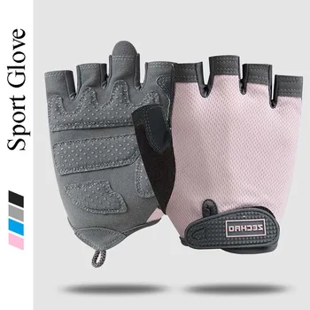 1 Pair Half Finger Cycling Gloves Men Women Bicycle Cycle Anti-Slip Gel Pad Riding Gloves Sports Beathable Elastic Cyclist Glove
1 Pair Half Finger Cycling Gloves Men Women Bicycle Cycle Anti-Slip Gel Pad Riding Gloves Sports Beathable Elastic Cyclist Glove
