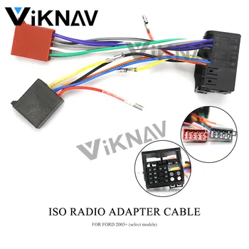 12-123 ISO Radio Adapter Wiring Harness forFORD 2003+ (select models) Connector Lead Loom Cable Plug
12-123 ISO Radio Adapter Wiring Harness forFORD 2003+ (select models) Connector Lead Loom Cable Plug