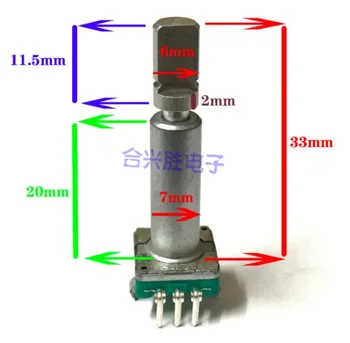 1pc original for Toyota Crown ALPS encoder car navigation radio CD audio volume key adjustment switch
1pc original for Toyota Crown ALPS encoder car navigation radio CD audio volume key adjustment switch