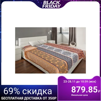 Duvet cover 1.5 sp Saving and I 147 × 210 ± 3 "Tenderness" orange color, 120 g / m², 100% cotton, calico
Duvet cover 1.5 sp Saving and I 147 × 210 ± 3 "Tenderness" orange color, 120 g / m², 100% cotton, calico