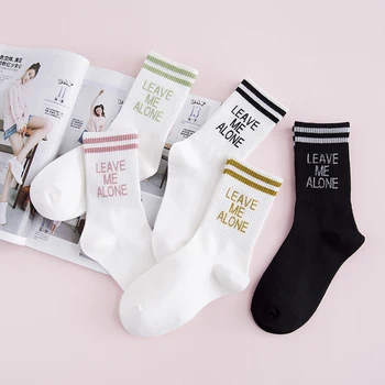 1 Pair Women Striped Letter Socks Cotton Happy Harajuku Socks Breathable Ladies Hip Hop Leave Me Alone Socks
1 Pair Women Striped Letter Socks Cotton Happy Harajuku Socks Breathable Ladies Hip Hop Leave Me Alone Socks