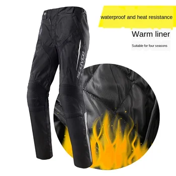 motorcycle cycling pants men's Waterproof warm racing pants wear-resistant fall-resistant motorcycle pants
motorcycle cycling pants men's Waterproof warm racing pants wear-resistant fall-resistant motorcycle pants