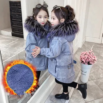 New Children's Cowboy Warm Jacket for Girls Kids Winter School Sport Plus Velvet Thick Outerwear For Cold Winter Child Clothing
New Children's Cowboy Warm Jacket for Girls Kids Winter School Sport Plus Velvet Thick Outerwear For Cold Winter Child Clothing