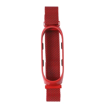 Smart Watch Strap Metal Stainless Steel Strap for Xiaomi Mi Band 4 Wrist Strap for Xiaomi Miband 3 4 Bracelet for Mi Band 4 Red(
Smart Watch Strap Metal Stainless Steel Strap for Xiaomi Mi Band 4 Wrist Strap for Xiaomi Miband 3 4 Bracelet for Mi Band 4 Red(