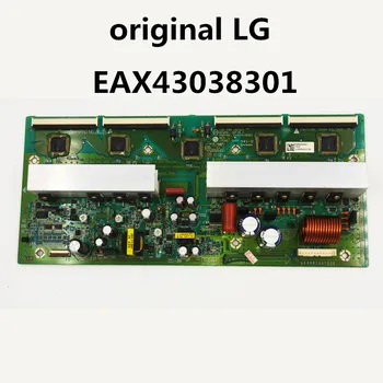 original for LG 32F1B Y board EAX43038301 EAX43177501 EAX43038302 100% Test Good quality Free shipping
original for LG 32F1B Y board EAX43038301 EAX43177501 EAX43038302 100% Test Good quality Free shipping
