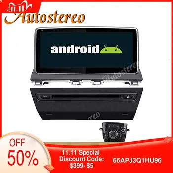 Android 9 8 Core Car No DVD Player GPS Navigation For Mazda 3 2013-2018 Multimedia Player Radio Recorder Stereo Headunit DSP ISP
Android 9 8 Core Car No DVD Player GPS Navigation For Mazda 3 2013-2018 Multimedia Player Radio Recorder Stereo Headunit DSP ISP