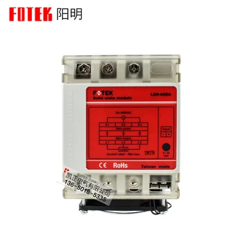 FOTEK three-phase solid state relay module ESR-100DA-H / 80DA-H / 60DA-H / 40DA-H / 25DA-H ESR-25DA / 40DA / 60DA / 80DA / 100DA
FOTEK three-phase solid state relay module ESR-100DA-H / 80DA-H / 60DA-H / 40DA-H / 25DA-H ESR-25DA / 40DA / 60DA / 80DA / 100DA