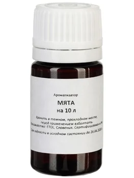 Flavor food mint 10 ml Etol essence to create home alcohol beverage flavor from samogon or vodka
Flavor food mint 10 ml Etol essence to create home alcohol beverage flavor from samogon or vodka