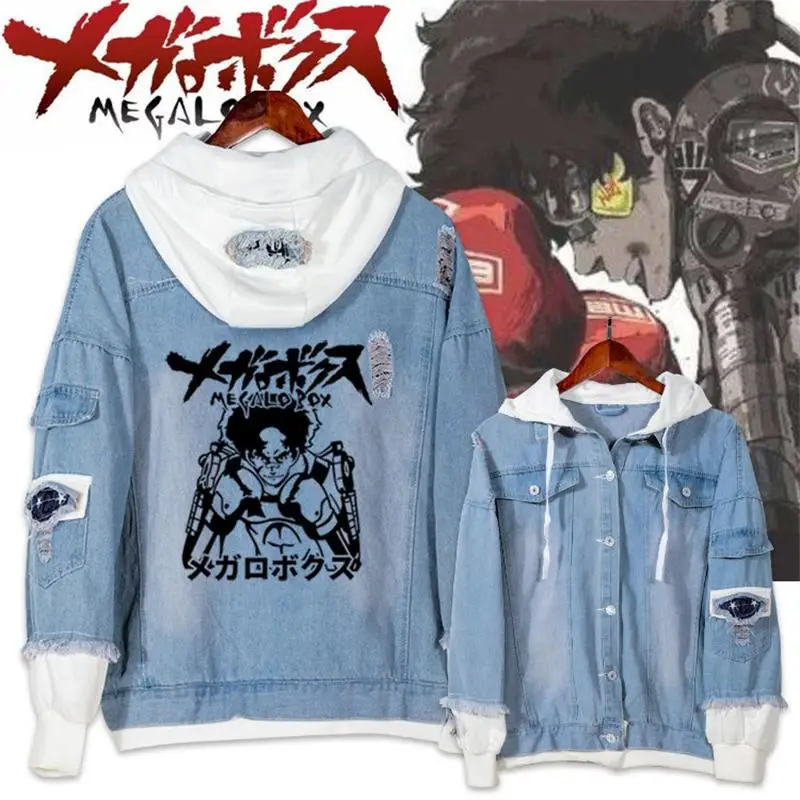 Anime MEGALO BOX Cosplay Fake two piece Denim Jacket Hoodie Tops Students Casual Hooded Unisex Jeans Coat Sweatshirt Outerwear
Anime MEGALO BOX Cosplay Fake two piece Denim Jacket Hoodie Tops Students Casual Hooded Unisex Jeans Coat Sweatshirt Outerwear