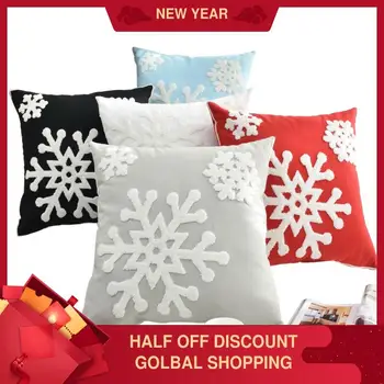 Christmas Pillow Three-Dimensional Embroidery Snowflake Cushion Cover Back Cushion Car Chair Nordic American Model Room Sofa
Christmas Pillow Three-Dimensional Embroidery Snowflake Cushion Cover Back Cushion Car Chair Nordic American Model Room Sofa