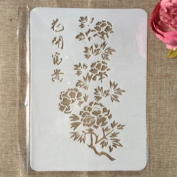 29cm A4 Chinese Blossom and Riches DIY Layering Stencils Wall Painting Scrapbook Coloring Embossing Album Decorative Template
29cm A4 Chinese Blossom and Riches DIY Layering Stencils Wall Painting Scrapbook Coloring Embossing Album Decorative Template