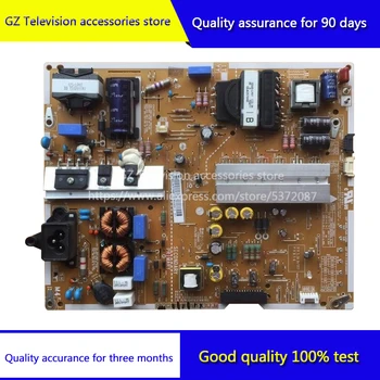 Good quality for 49UF7700/7702/8500 power board EAX66306501 LGP49-15UL6 EAY63788701
Good quality for 49UF7700/7702/8500 power board EAX66306501 LGP49-15UL6 EAY63788701