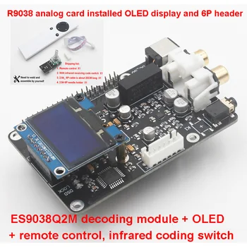 ES9038Q2M ES9038 AK44903EQ Digital broadcast Decoder Board OPA1612 Op I2S 32bit/384K DSD128 for Raspberry pi 2B 3B 3B+ DAC
ES9038Q2M ES9038 AK44903EQ Digital broadcast Decoder Board OPA1612 Op I2S 32bit/384K DSD128 for Raspberry pi 2B 3B 3B+ DAC