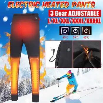 NEW Electric Heated Warm Pants Men Women USB Heating Base Layer Elastic Trousers Insulated Heated Trousers for Camping Hiking
NEW Electric Heated Warm Pants Men Women USB Heating Base Layer Elastic Trousers Insulated Heated Trousers for Camping Hiking