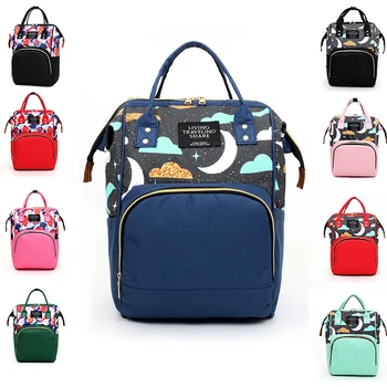 Mother's Nappy Bag Mummy Maternity Backpacks Multi-function for Baby Travel Diaper Stroller Bag Waterproof Wet More 20 Styles
Mother's Nappy Bag Mummy Maternity Backpacks Multi-function for Baby Travel Diaper Stroller Bag Waterproof Wet More 20 Styles