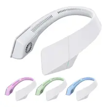 Mini Bladeless Fan Hanging Neck Fan USB Powered Fast Charge Electric Fan Headphone Design Mini Cooling Portable Neck Fan for Wor
Mini Bladeless Fan Hanging Neck Fan USB Powered Fast Charge Electric Fan Headphone Design Mini Cooling Portable Neck Fan for Wor