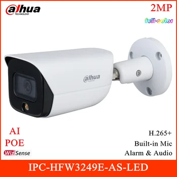 Dahua 2MP Full-color WizSense Series Network Cam IPC-HFW3249E-AS-LED Built-in Mic IR 30m 12V DC Support Intelligent Detection
Dahua 2MP Full-color WizSense Series Network Cam IPC-HFW3249E-AS-LED Built-in Mic IR 30m 12V DC Support Intelligent Detection