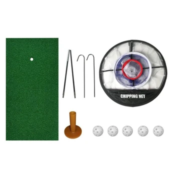 1 Set Of Golf Swing Practice Net Golf Goal Net Outdoor Home Golf Cut Net Set Net Set
1 Set Of Golf Swing Practice Net Golf Goal Net Outdoor Home Golf Cut Net Set Net Set