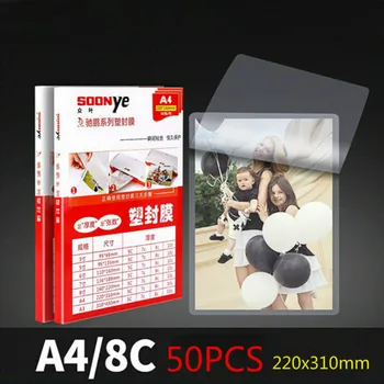 A4 8C Laminating Machine Plastic Bag, Can Protect Photo Paper Card Card Picture 50pcs / Box Protection Heat Shrinkable Film
A4 8C Laminating Machine Plastic Bag, Can Protect Photo Paper Card Card Picture 50pcs / Box Protection Heat Shrinkable Film