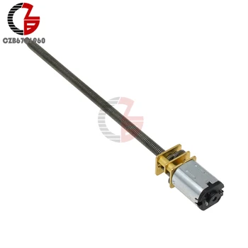 GA12 N20 M4*100 Screw Axle Axis DC Gear Motor 3V 100RPM Linear Electric Miniatura Motor for Home Fan Car Hobby Toy RC Car
GA12 N20 M4*100 Screw Axle Axis DC Gear Motor 3V 100RPM Linear Electric Miniatura Motor for Home Fan Car Hobby Toy RC Car