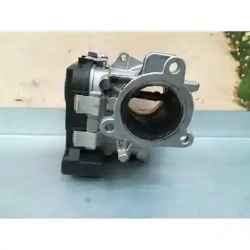 55255919 BUTTERFLY BOX CITROEN NEMO
55255919 BUTTERFLY BOX CITROEN NEMO