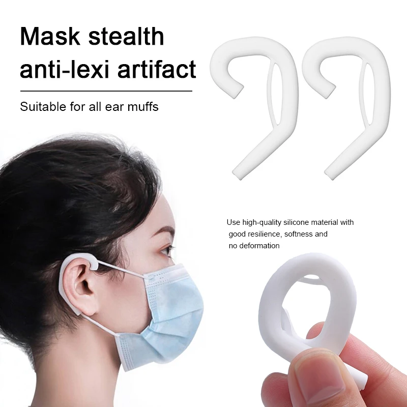 10PC Upgrade Mask Hook Silicone Ear Protector Ear Protection Sleeves Soft Earloop Cover Protective Elastic Non-pressing DropShip
10PC Upgrade Mask Hook Silicone Ear Protector Ear Protection Sleeves Soft Earloop Cover Protective Elastic Non-pressing DropShip