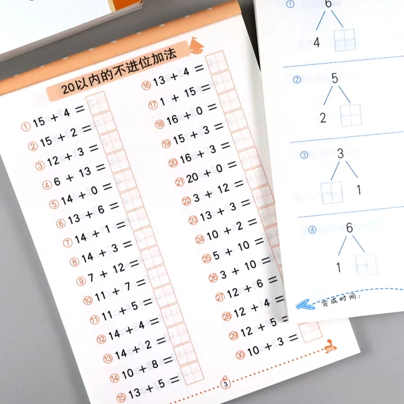 Children Addition and Subtraction Learning Math Preschool Math Exercise Book Handwriting Practice Books Mathematics Textbook
Children Addition and Subtraction Learning Math Preschool Math Exercise Book Handwriting Practice Books Mathematics Textbook