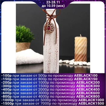 Bottle for aroma oils / decor glass "Star-crystal" white matt 250 ml 21.8x7.5x7.5 cm 4559999
Bottle for aroma oils / decor glass "Star-crystal" white matt 250 ml 21.8x7.5x7.5 cm 4559999