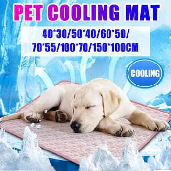 

Pet Soft Summer Self Cooling Mats Dog Cat Sleeping Pad Ice Silk Mat Pet Non Sticking Blanket Cool Cushion Portable Bed Indoor