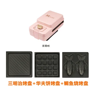 AK-A003 Waffle Maker Home Sandwich Breakfast Machine Net Red Light Food Machine Can Time Multifunctional Muffin Machine
AK-A003 Waffle Maker Home Sandwich Breakfast Machine Net Red Light Food Machine Can Time Multifunctional Muffin Machine