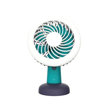 Portable LED light USB Fan Household Hand-held Portable Ultra-quiet Mini Desk Decoration
Portable LED light USB Fan Household Hand-held Portable Ultra-quiet Mini Desk Decoration